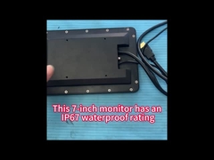 7インチ 1000ニット 屋外 IP66 防水タッチモニター