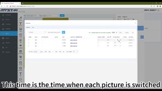 STSTARメディアプレーヤーで広告を起動する方法