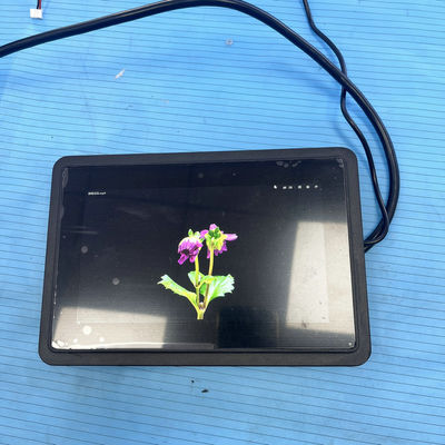 購入 7