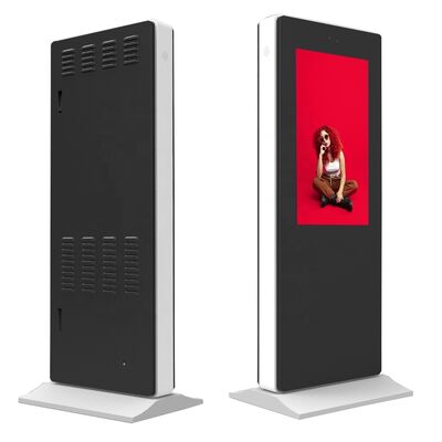 購入 32インチ 2500ニト輝度 IP65防水 屋外デジタルサイネージ LCD広告機 オンライン製造