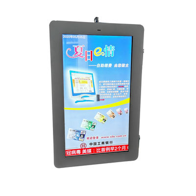 スマートシティ ポール 防水 屋外 デジタル シグネージ LCD スクリーン カスタマイズ