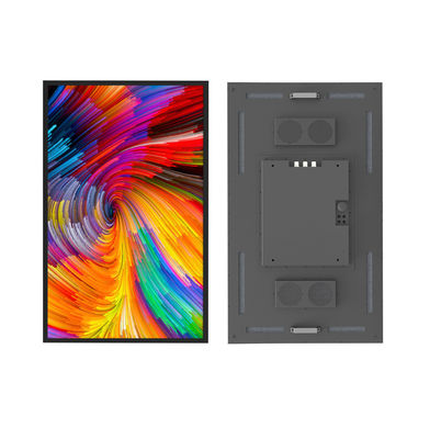 55インチ防水デジタルサイン