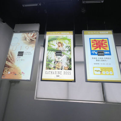 名前