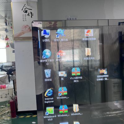 名前