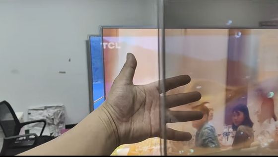 名前