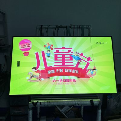 名前