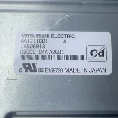 名前