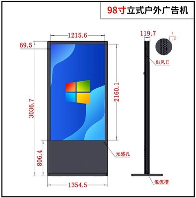 名前